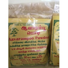 Avarampoo Powder